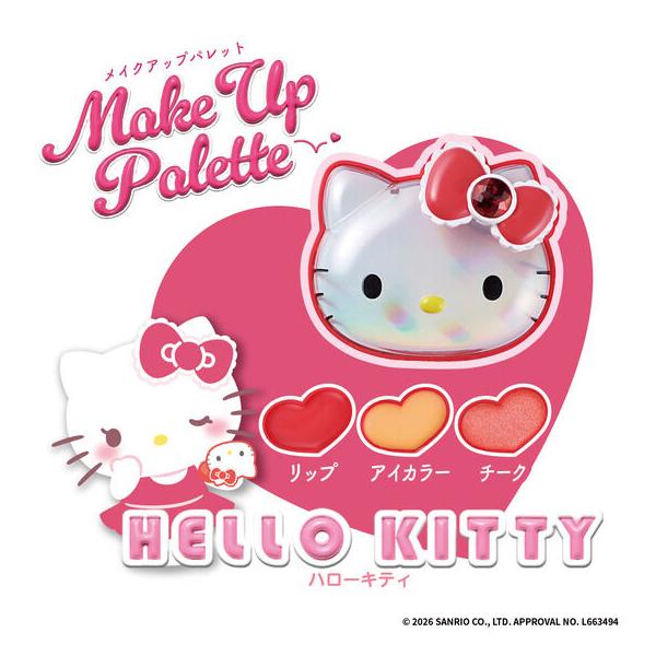 Hello Kitty Eye Palette キティ　サンリオ サンリオ Make Up Palette ハローキティ 送料無料 : トイスタジアム