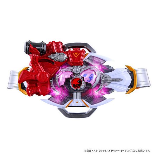 ★【マイス・スクラッチキャンペーンカード付】仮面ライダーマイス DXハンマーボーンバックル 送料無料