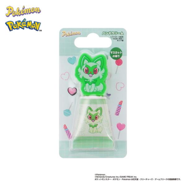 ポケモン マスコット付き ハンドクリーム ニャオハ マスカットの香り ネコポス送料無料