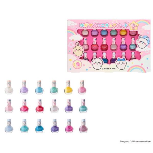 ちいかわ はがせるマニキュアセット 18本入り (メイクセット キッズ