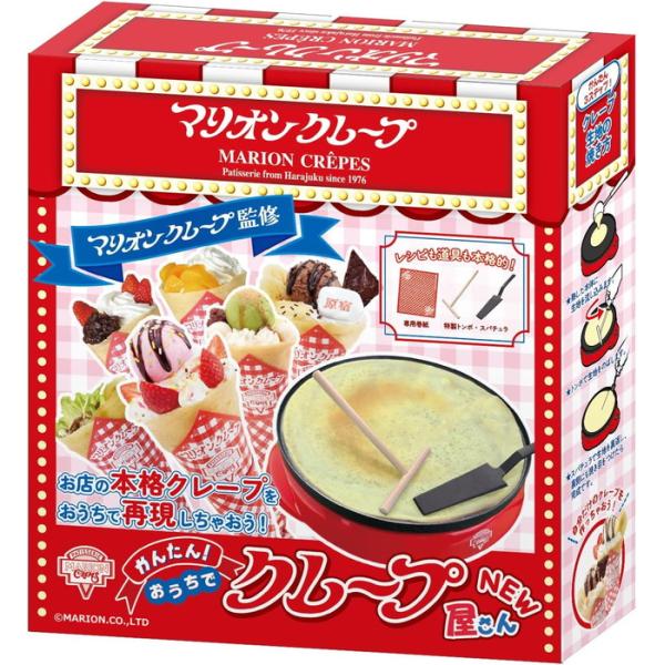マリオンクレープ監修 かんたんおうちでクレープ屋さんNEW TK-168■メーカー：TKSK