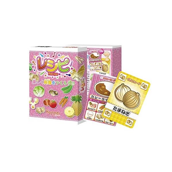 他サイト： カードゲーム　レシピ　ゆうパケット送料無料の商品画像