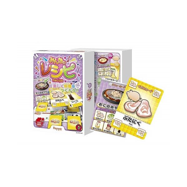 他サイト： カードゲーム　楽しく料理を作ろう!　みんなのレシピ　ネコポス送料無料の商品画像