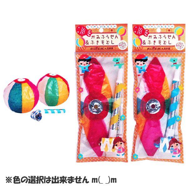 Ȃ̂@݂ӂ񁕂ӂǂ@{ ii q ۈ牀 ct D o[ @lR|X