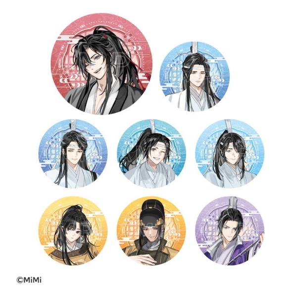 2025年4月発売予定 大河幻想ラジオドラマ「魔道祖師」 Cross World
