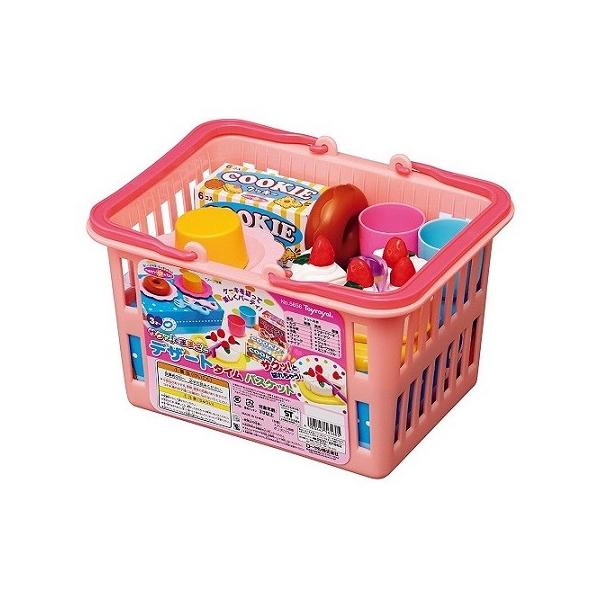 TNb! Ƃ܂܂ fU[g^C oXPbg@No.5656@