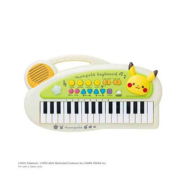 モンポケ キッズキーボード」の人気商品一覧・価格比較 - 価格.com