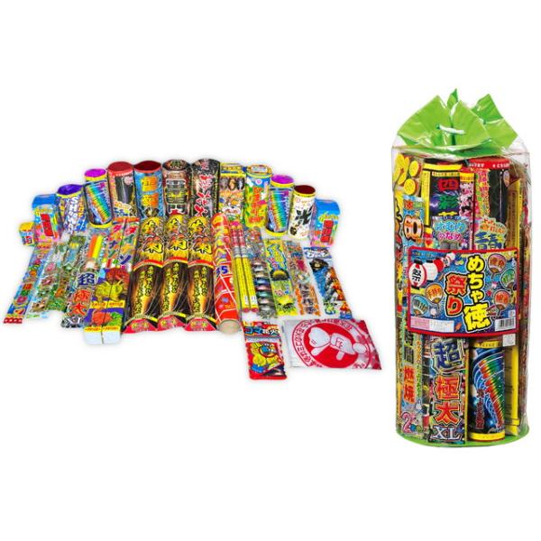 とうらぶ 春まつりセット