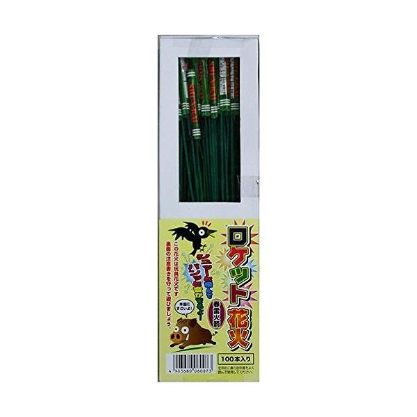 【爆安⚡️9枚セット！】日本語ラップ歴史総ざらいセット‼️ 【爆安⚡️9枚セット！】日本語ラップ歴史総ざらいセット‼️
