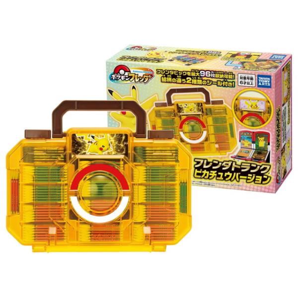 ポケモン - ポケモンフレンダトランクBOXと第５弾ジャラランガ1枚付き ポケモンフレンダ フレンダトランク｜ポケモンフレンダ｜限定品