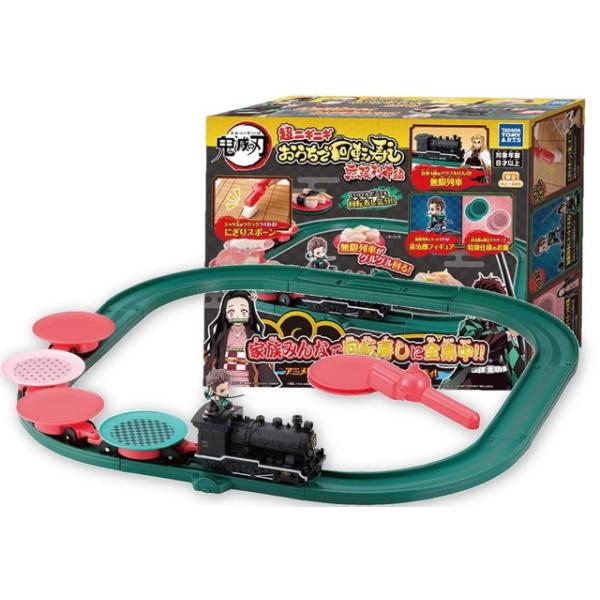 Sł̐n jMjMŉ] ԕҁ@