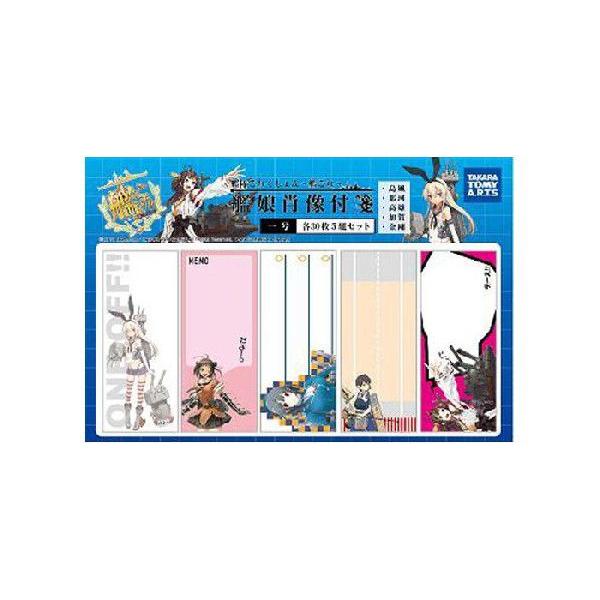 ͑ꂭ@͂@͖ёtⳈꍆ@lR|X