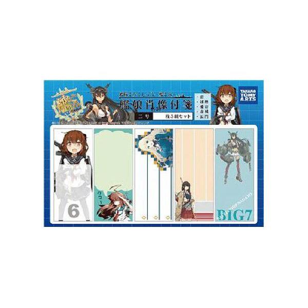 ͑ꂭ@͂@͖ёtⳓ񍆁@lR|X