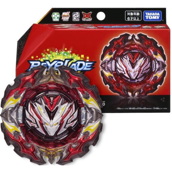 プロミネンスヴァルキリー ベイブレードバースト 他 アルティメットヴァルキリー