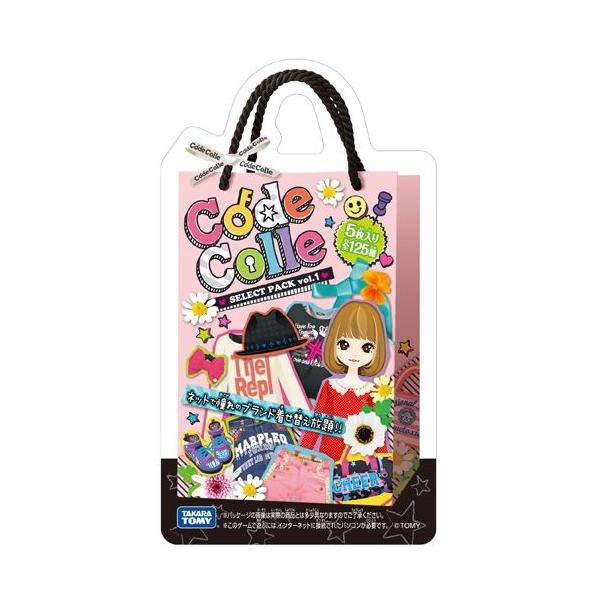 Code Colle@RfR@CC-01@ZNgpbN@Vol.1@BOX@^Jg~[@Z@