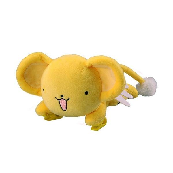 カードキャプターさくら かたのりケロちゃん ぬいぐるみ 全長19cm 送料