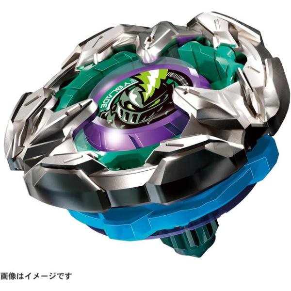パープルクリア【38 ナイトドランザー ベイスタジアムセット同梱品】未使用・美品