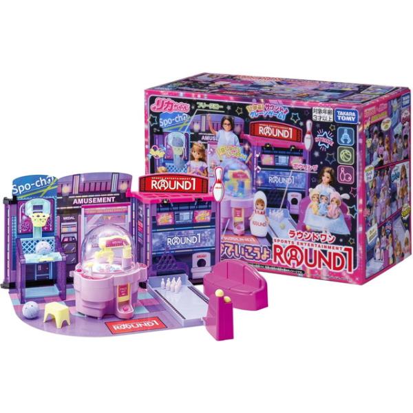 ☆【購入特典付：送料無料】リカちゃん にぎやかイルミクレーンみんな