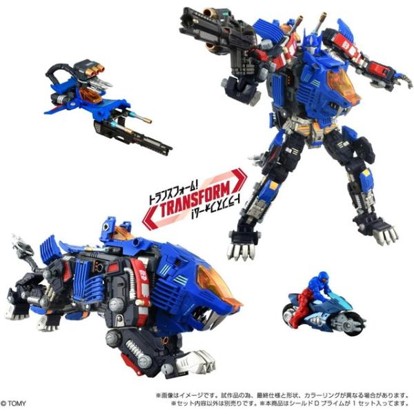 インフェルノ　トランスフォーマー　当時物　タカラ　ジャンク扱い　検　ダイアクロン 2026年2月末頃発売予定 T-SPARK SHIELD-D-PRIME