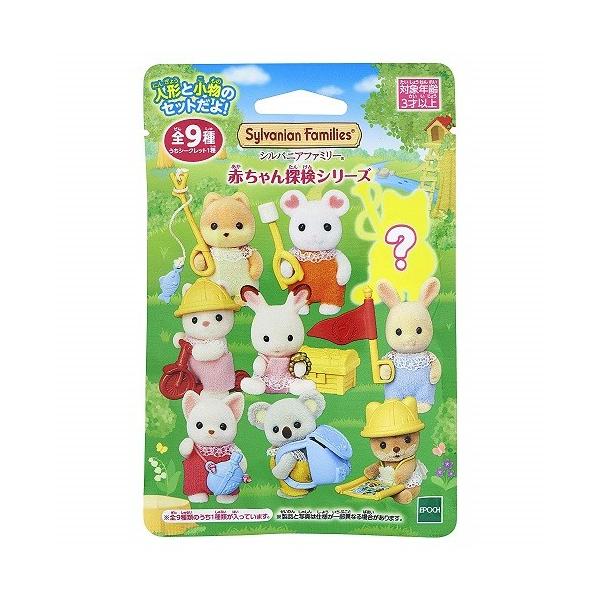シルバニアファミリー 人形 赤ちゃんコレクション 赤ちゃん探検シリーズ Box 12入り 送料無料 Buyee Buyee Japanese Proxy Service Buy From Japan Bot Online