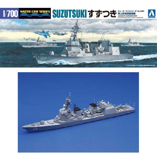 アオシマ 1/700 ウォーターラインシリーズ No.025 海上自衛隊 護衛艦DD-117 すずつき プラモデル 送料無料 新品