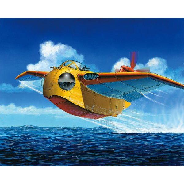 アオシマ 未来少年コナン No.02 1/72 ファルコ プラモデル 送料無料