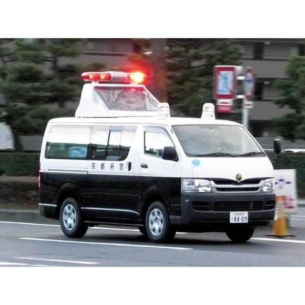 アオシマ 1/24 ザ・モデルカー No.050 トヨタ TRH200V ハイエース 交通