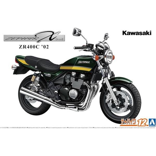 7月再入荷予定 アオシマ 1/12 ザ・バイク No.012 カワサキ ZR400C