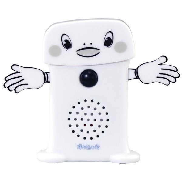 大好評の「スーパーサウンド『呼び込み君』ミニ」が、パワーアップしたデラックス版になって新登場！【商品仕様】スケール：nonスケールサイズ：全長：約53mm素材：本体：ABS　シール：PP 外箱、台紙：紙■メーカー：青島文化教材社