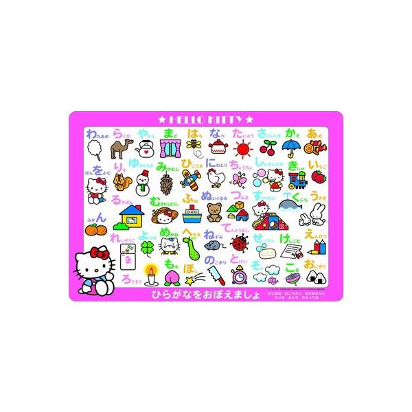 WO\[pY `ChpY 47s[X LeB̂Ђ炪Ȃڂ܂ TC-47-634@