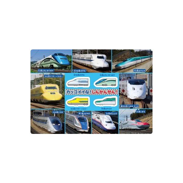 WO\[pY `ChpY 40s[X JbRCC! 񂩂񂹂! TC-40-655@