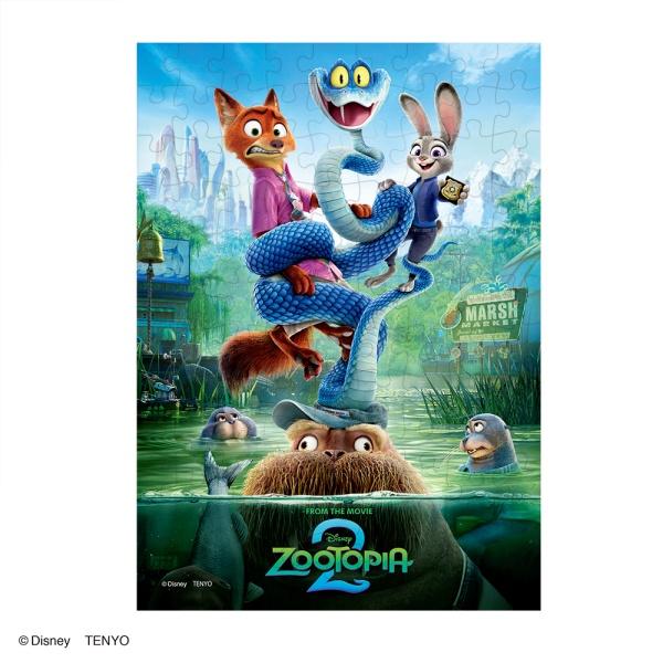 [Release date: February 13, 2026]ジグソーパズル 108ピース マーシュ・マーケット捜査中(ディズニー映画『ズートピア2』) 18.2×25.7cm D-108-074■メーカー：テンヨー(Tenyo)