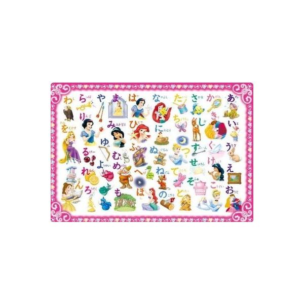 WO\[pY `ChpY 46s[X vZXƂЂ炪Ȃłт܂!@DC-46-082@