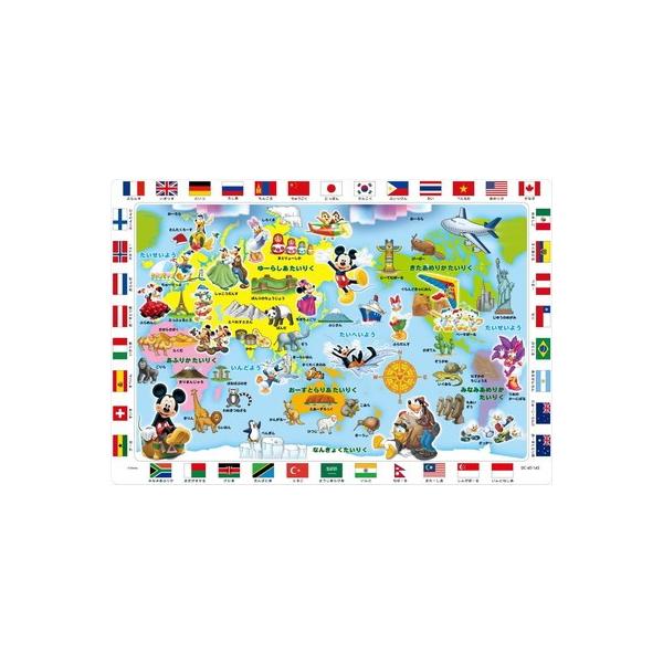 WO\[pY `ChpY 60s[X ~bL[tY ~bL[}EXƐEn}łڂ! DC-60-145@