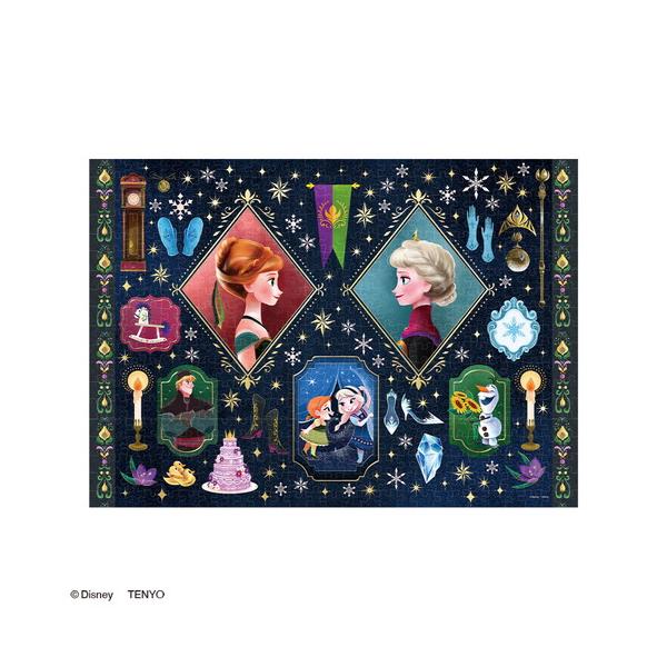【新品・超希少】ジグソーパズル500ピース