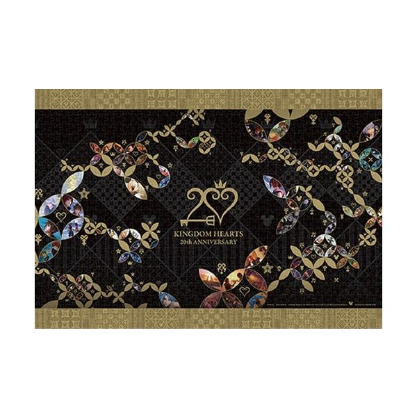 ジグソーパズル 1000ピース キングダム ハーツ 20th Anniversary