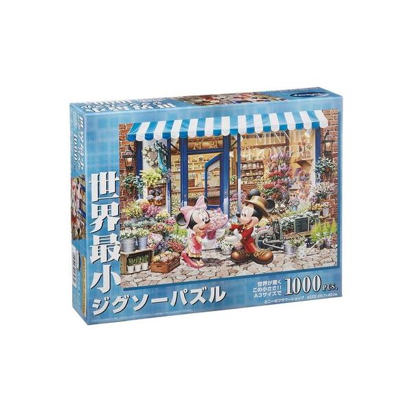 WO\[pY 1000s[X ~j[̃t[Vbv Eŏ1000s[X 29.7x42cm DW-1000-393@