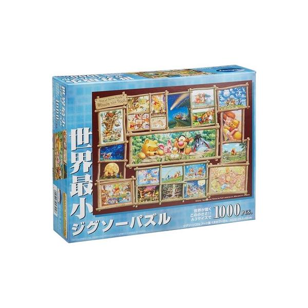 WO\[pY 1000s[X WO\[pYA[gW ܂̃v[ Eŏ1000s[X 29.7x42cm DW-1000-394@