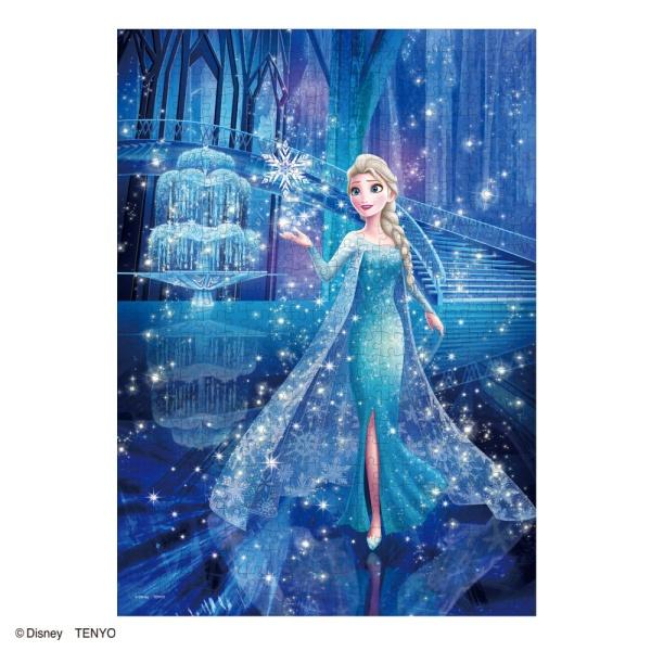 2026年1月発売予定 ジグソーパズル 500ピース エルサの魔法 アナと雪の