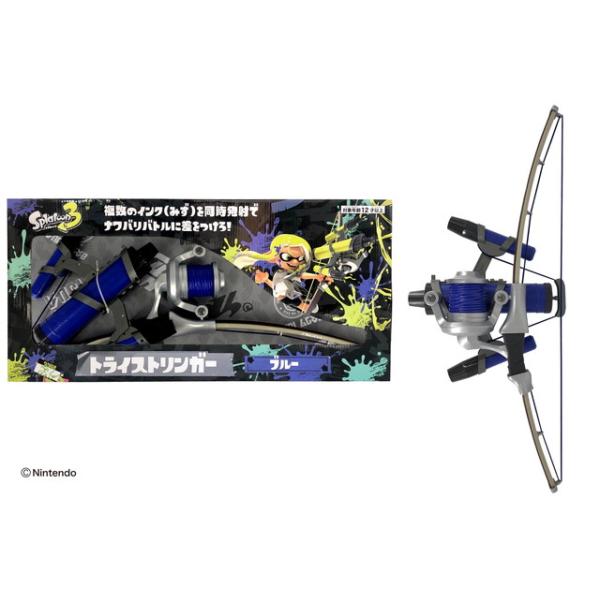 ✨️新品✨️【6個セット】スプラトゥーン　トライストリンガー　水鉄砲　ブルー