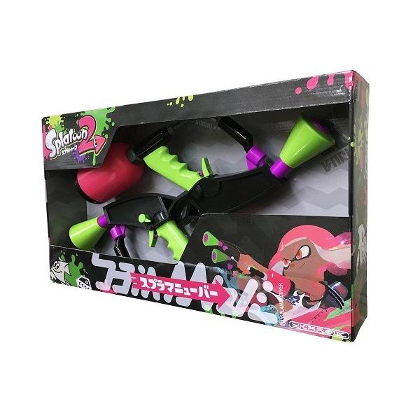 水鉄砲 スプラトゥーン Splatoon スプラマニューバー 送料無料 Buyee Buyee 日本の通販商品 オークションの代理入札 代理購入