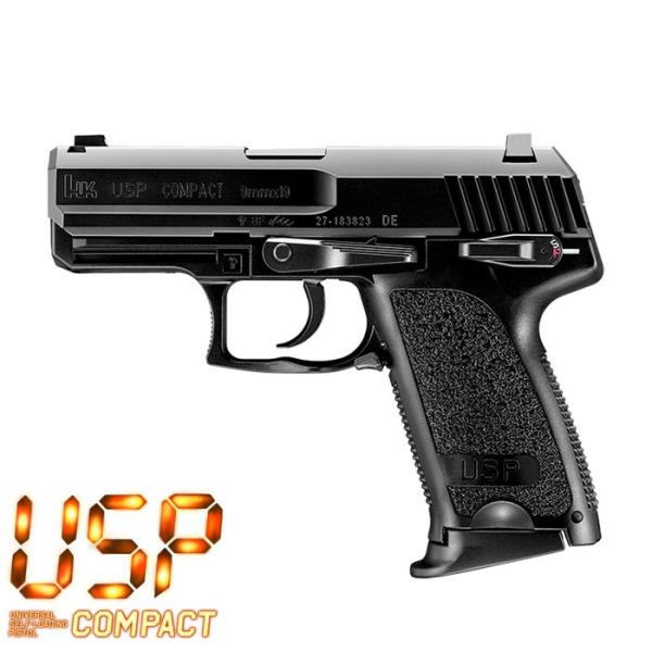 東京マルイ USP ガスブローバック」の人気商品一覧・価格比較 - 価格.com