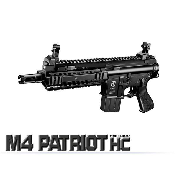 東京マルイ 電動ガン ハイサイクルカスタム M4パトリオットHC 18歳以上