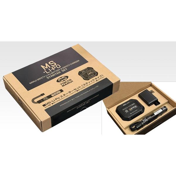 東京マルイ MS Li-Po スターターセット スティックタイプ 電動ガン用バッテリー■メーカー：東京マルイ(TOKYO MARUI)