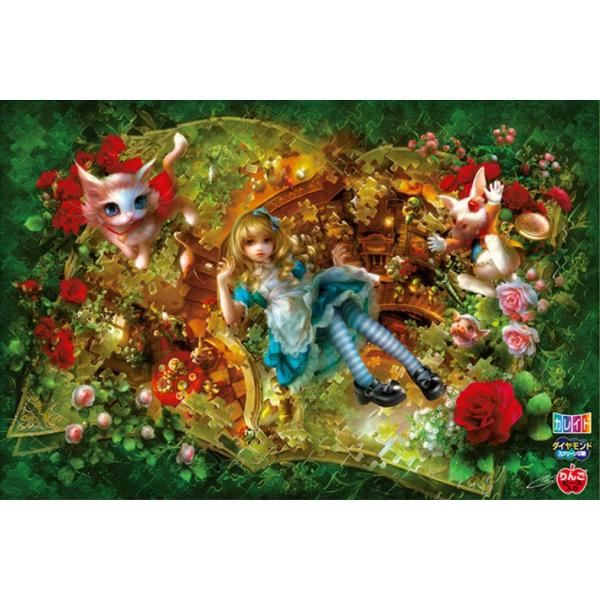 ジグソーパズル 1000ピース アリス リバース 75×50cm 1000-857 送料