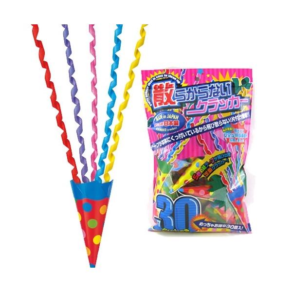 クラッカー おもちゃの人気商品 通販 価格比較 価格 Com