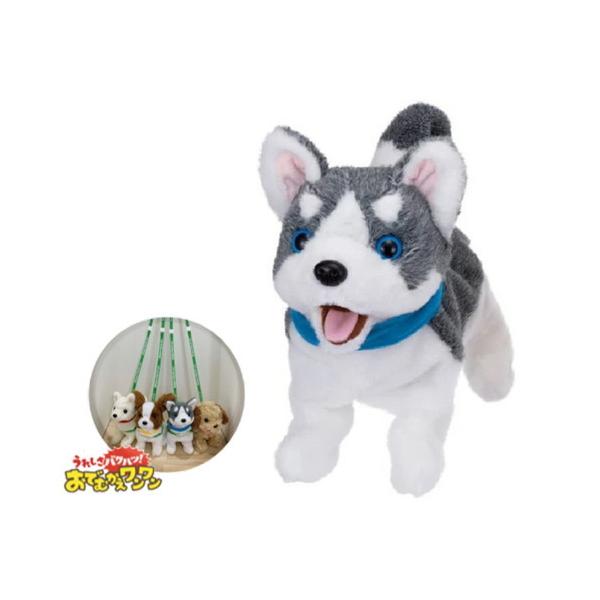 犬 おもちゃ 動く その他のおもちゃの人気商品 通販 価格比較 価格 Com