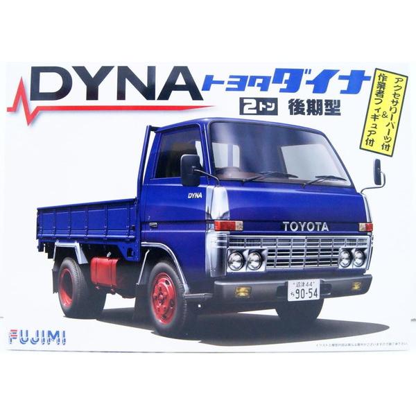 フジミ模型 1/32 トラックシリーズ No.04 トヨタ ダイナ2トン後期型 平ボディ プラモデル　送料無料