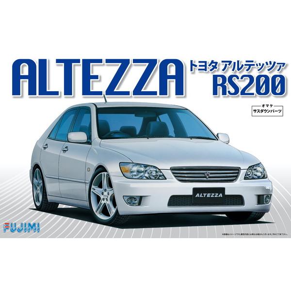 フジミ模型 1/24 インチアップシリーズ No.020 トヨタ アルテッツァ