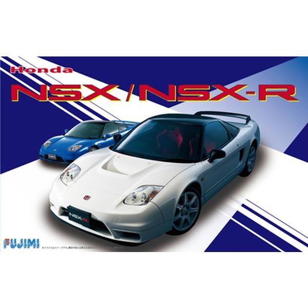 フジミ模型 1/24 インチアップシリーズ No.038 ホンダNSX/NSX-R